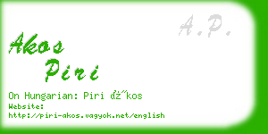 akos piri business card